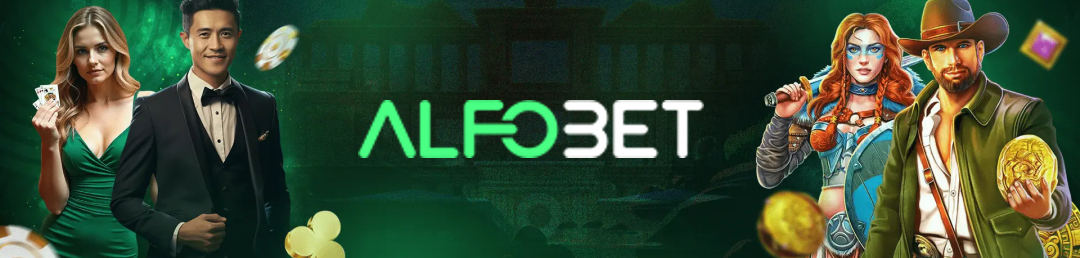 alfobet
